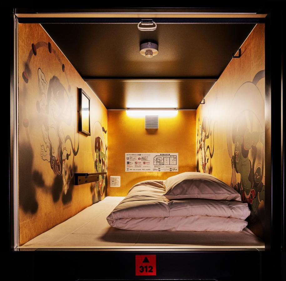 Hotel a capsule Ninja & Geisha *