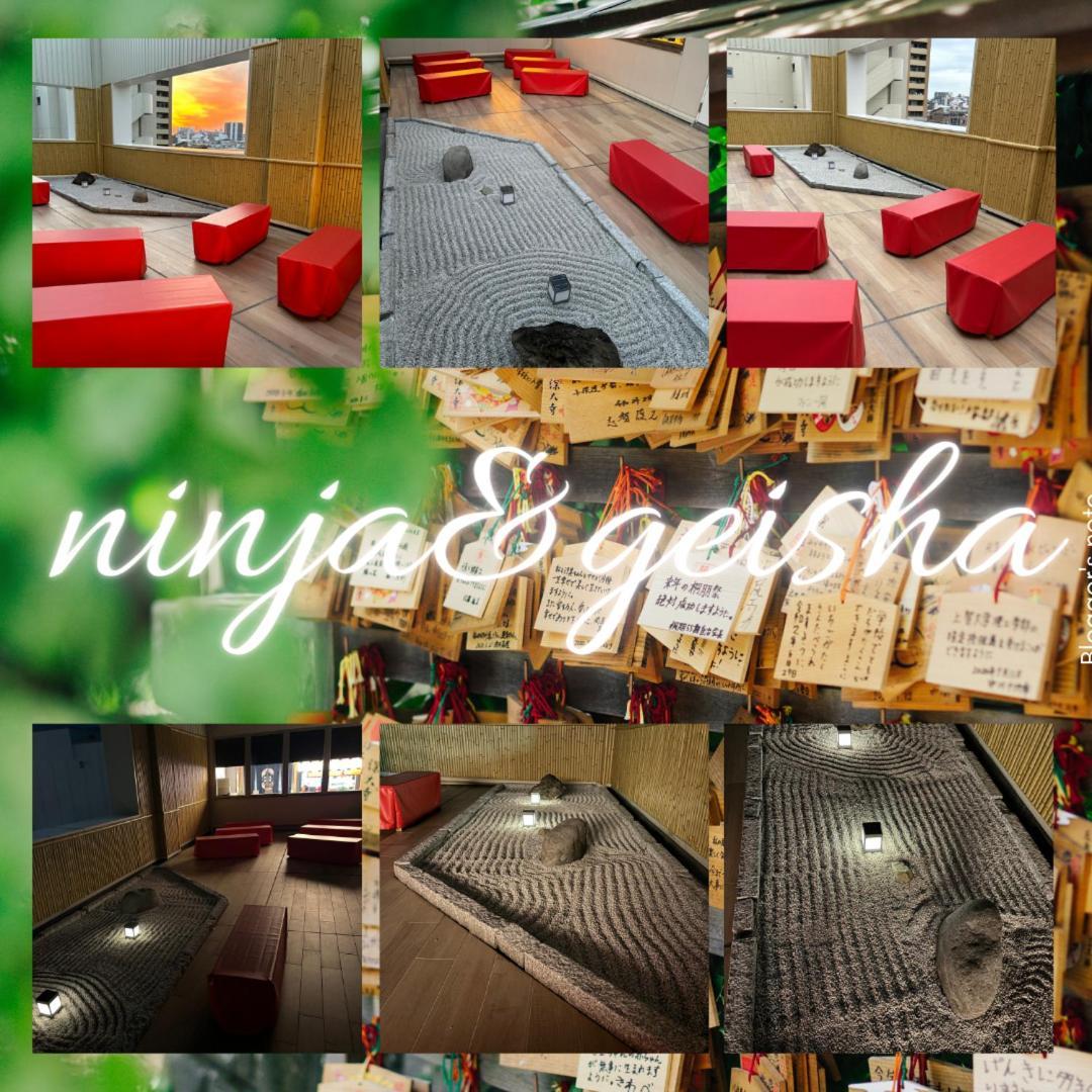 Hotel a capsule Ninja & Geisha *